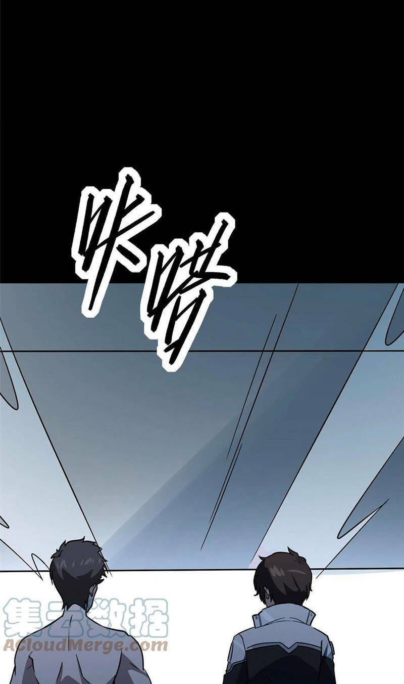 bạn gái virus của tôi chapter 376 9