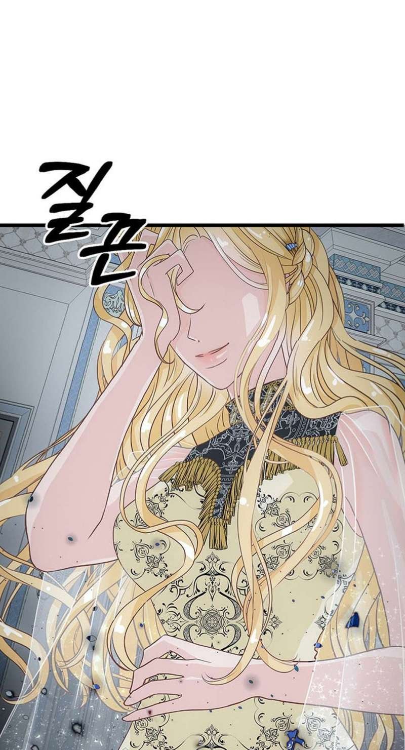 [ 18+ ] bệ hạ đã thay đổi rồi! chapter 2 36