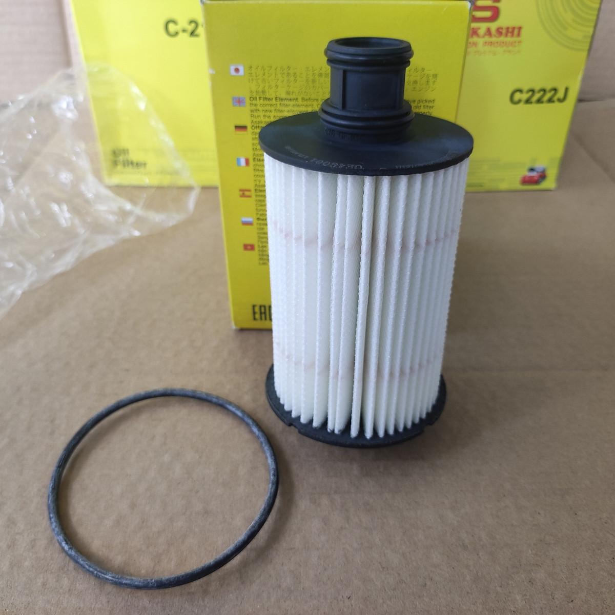 Lọc nhớt Land Rover Range Rover 2010-2022