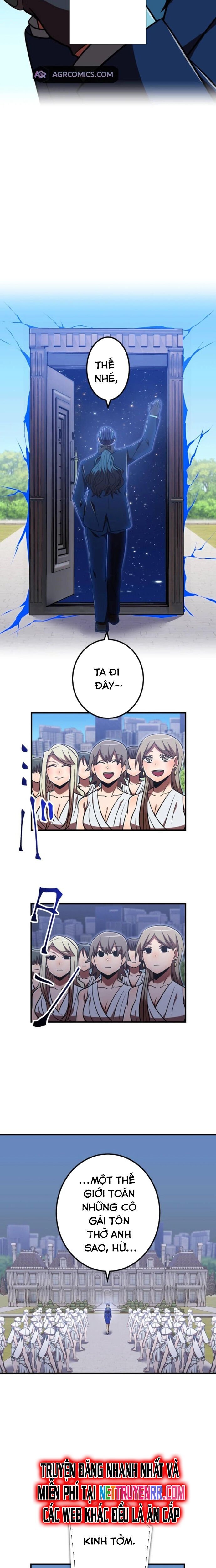 Huyết Thánh Cứu Thế Chủ~ Ta Chỉ Cần 0.0000001% Đã Trở Thành Vô Địch chapter 120 8
