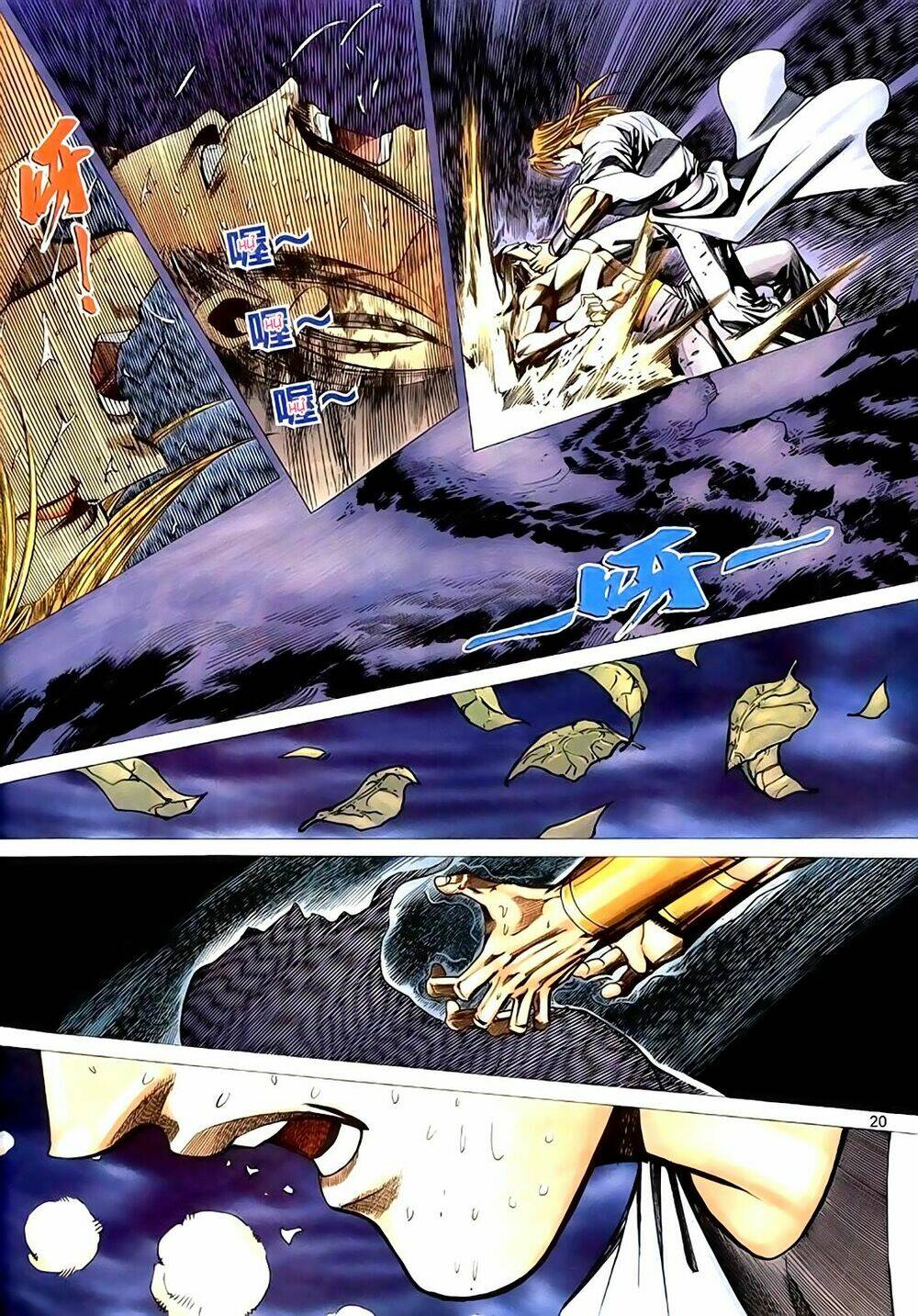 túy quyền tiền truyện chapter 41 20