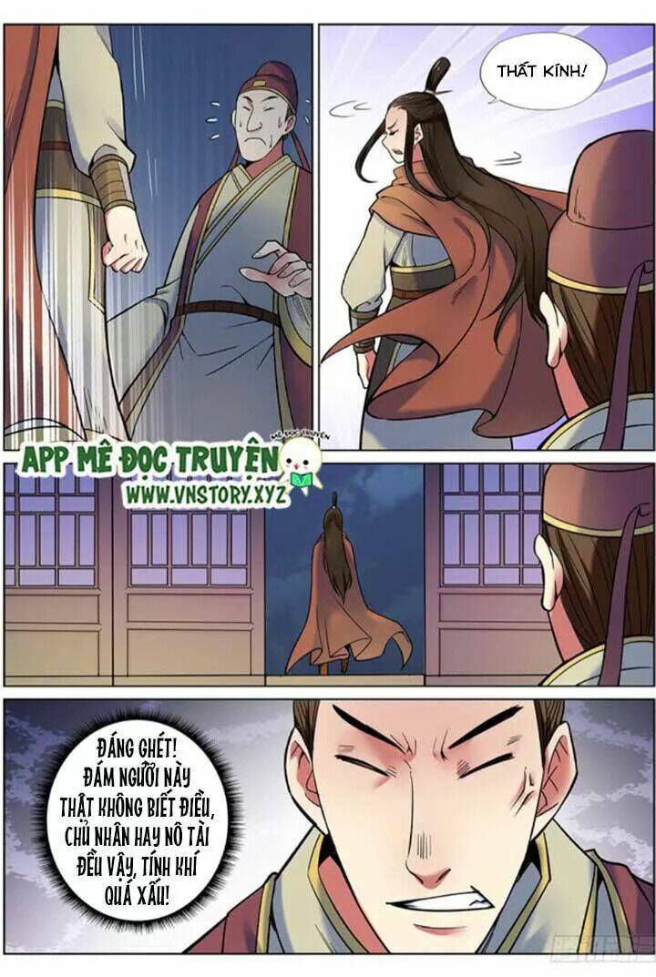 đại bảo kiếm của ta chapter 45 8