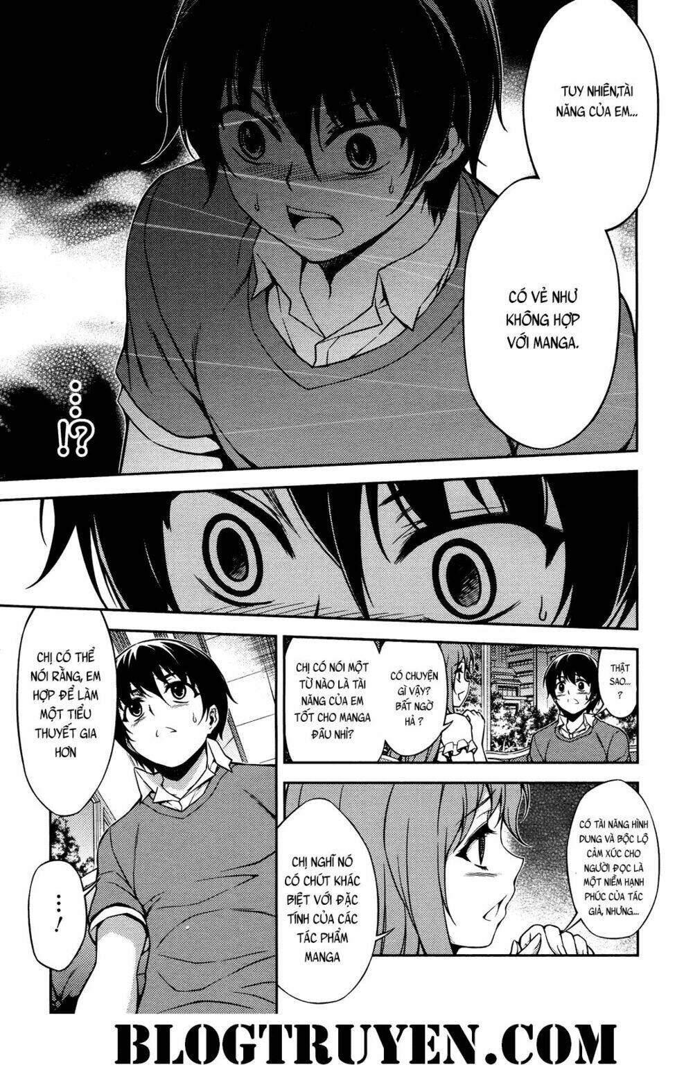 koimoku chapter 17.1 23