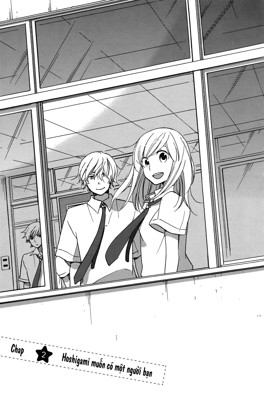 hoshigami-kun wa douka shite iru chapter 2 5