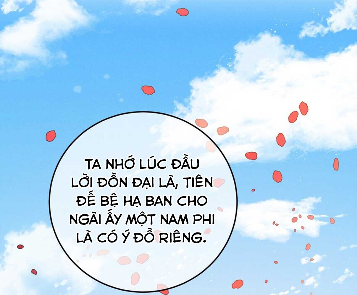 TA GẢ VÀO VƯƠNG PHỦ, CHỈ MUỐN KIẾM TIỀN chapter 81.1