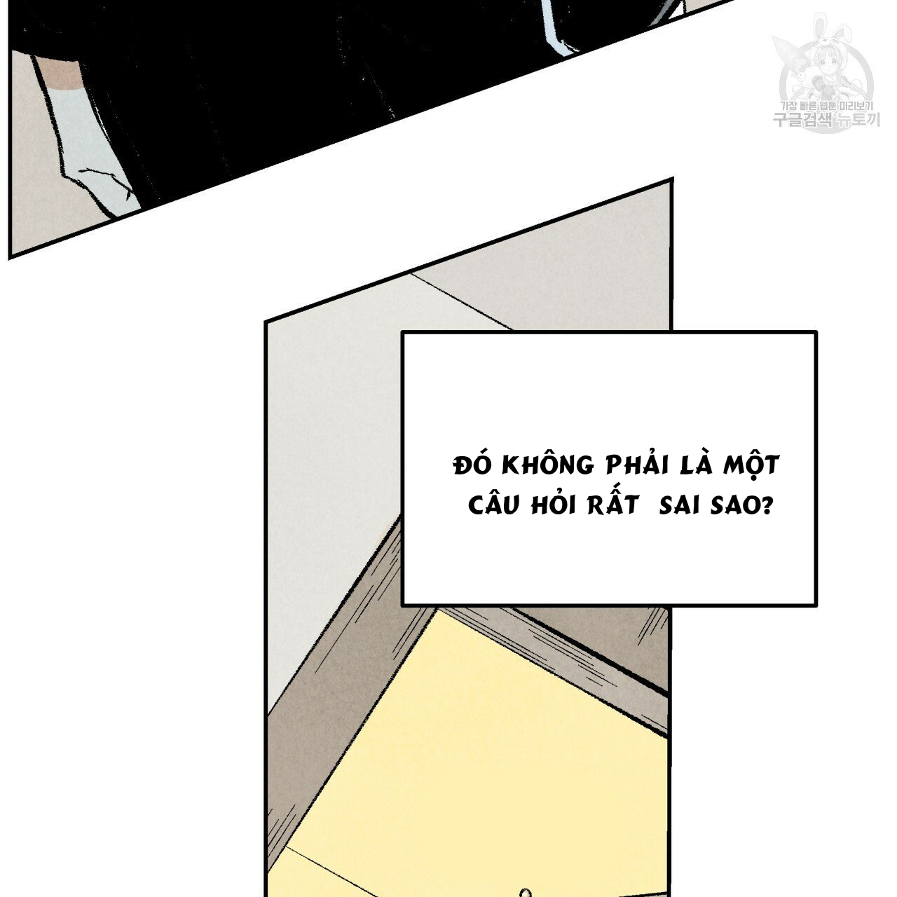 chịch anh bạn một cách hoàn hảo chapter 15.1 6