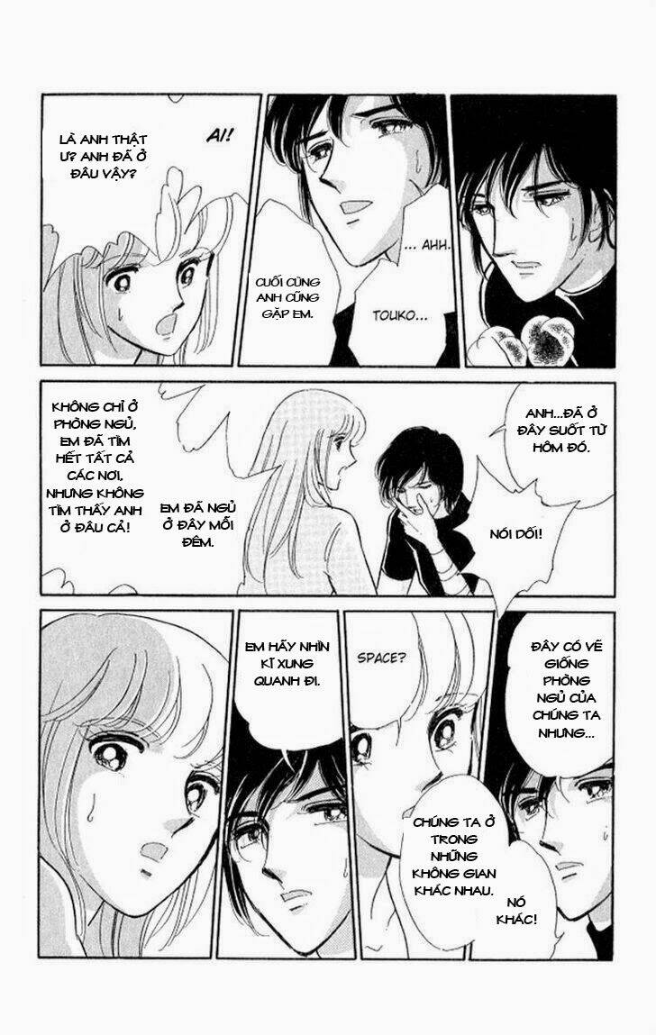 tokidamari no hime chapter 1 35