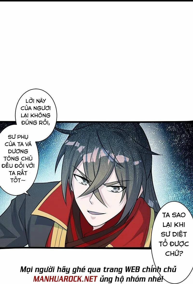 tiên võ đế tôn chapter 251 73