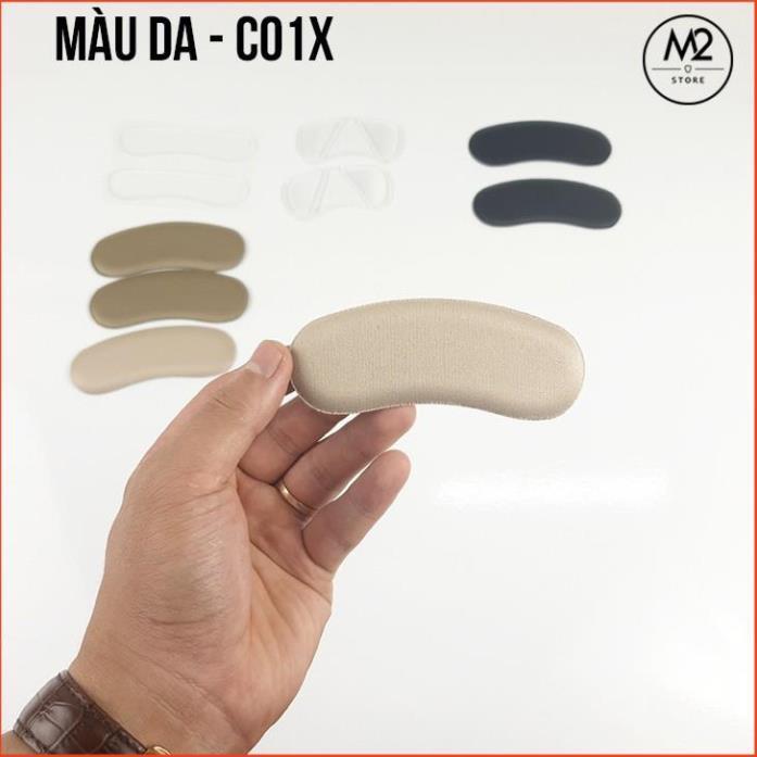 Miếng Lót Gót Giày Nam Nữ - Chống Đau Gót, Nhấc Gót C01X