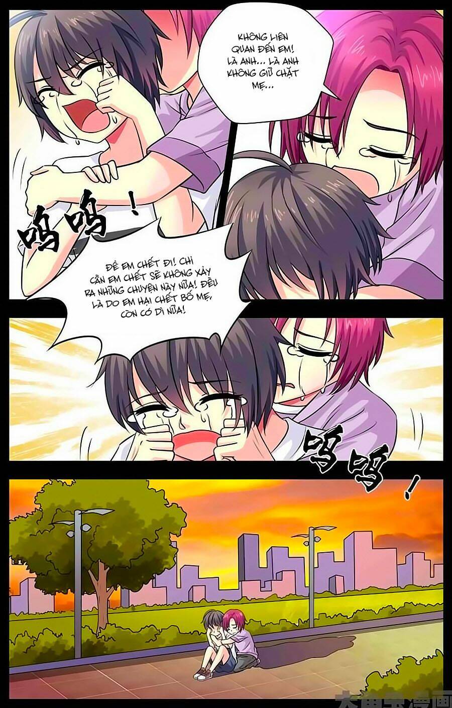 nam thần của tôi chapter 15 4