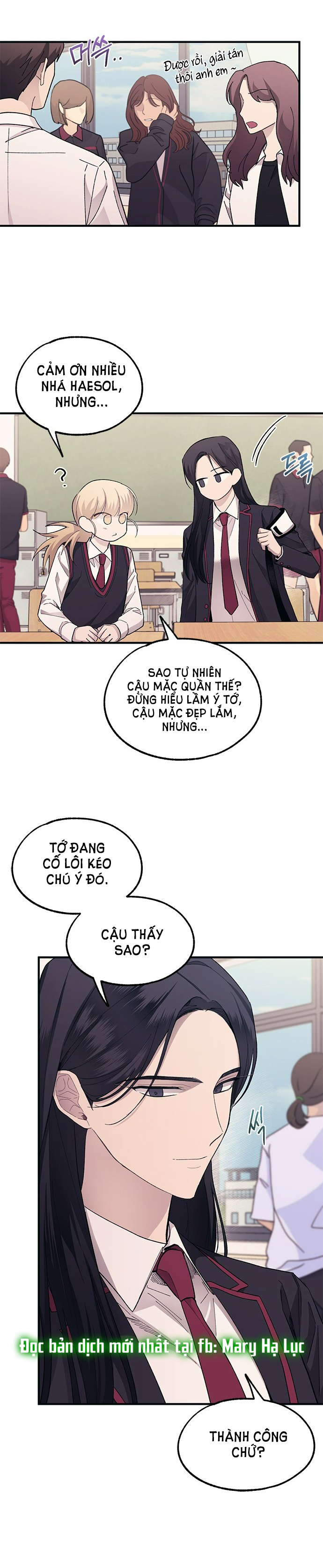 yeonwoo ngây thơ chapter 74.2 6