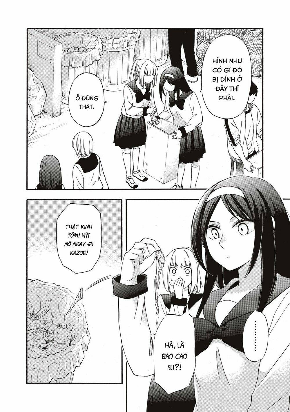 hanazono and kazoe's bizzare after school rendezvous chapter 6 7