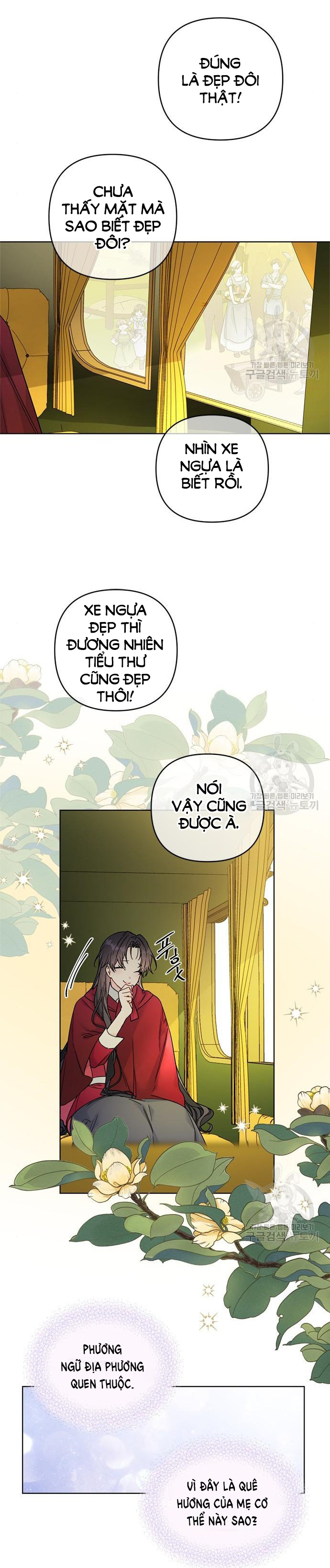 cách hiệp sĩ sống như một tiểu thư chapter 118.1 2