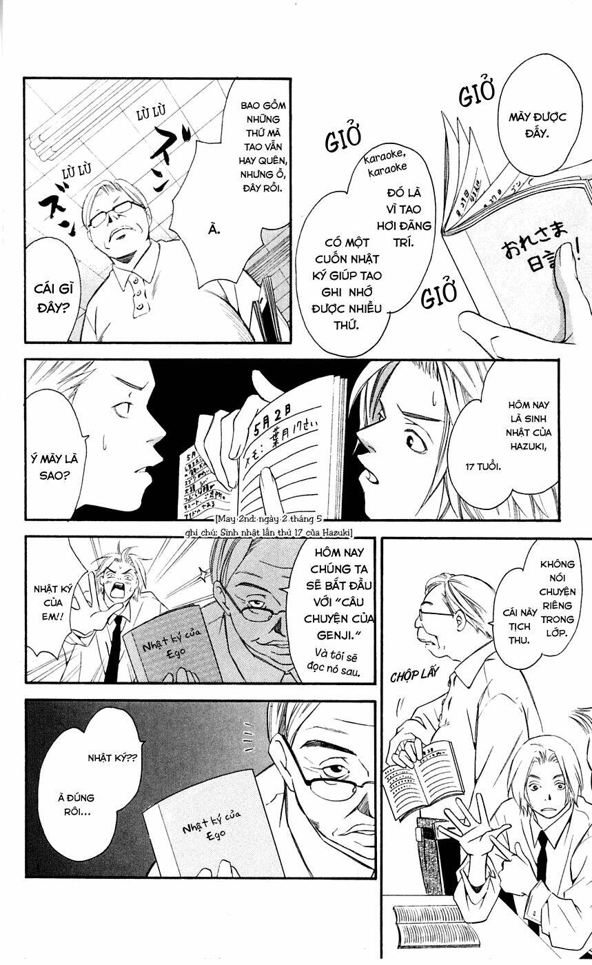 gekka no kimi chapter 2 11