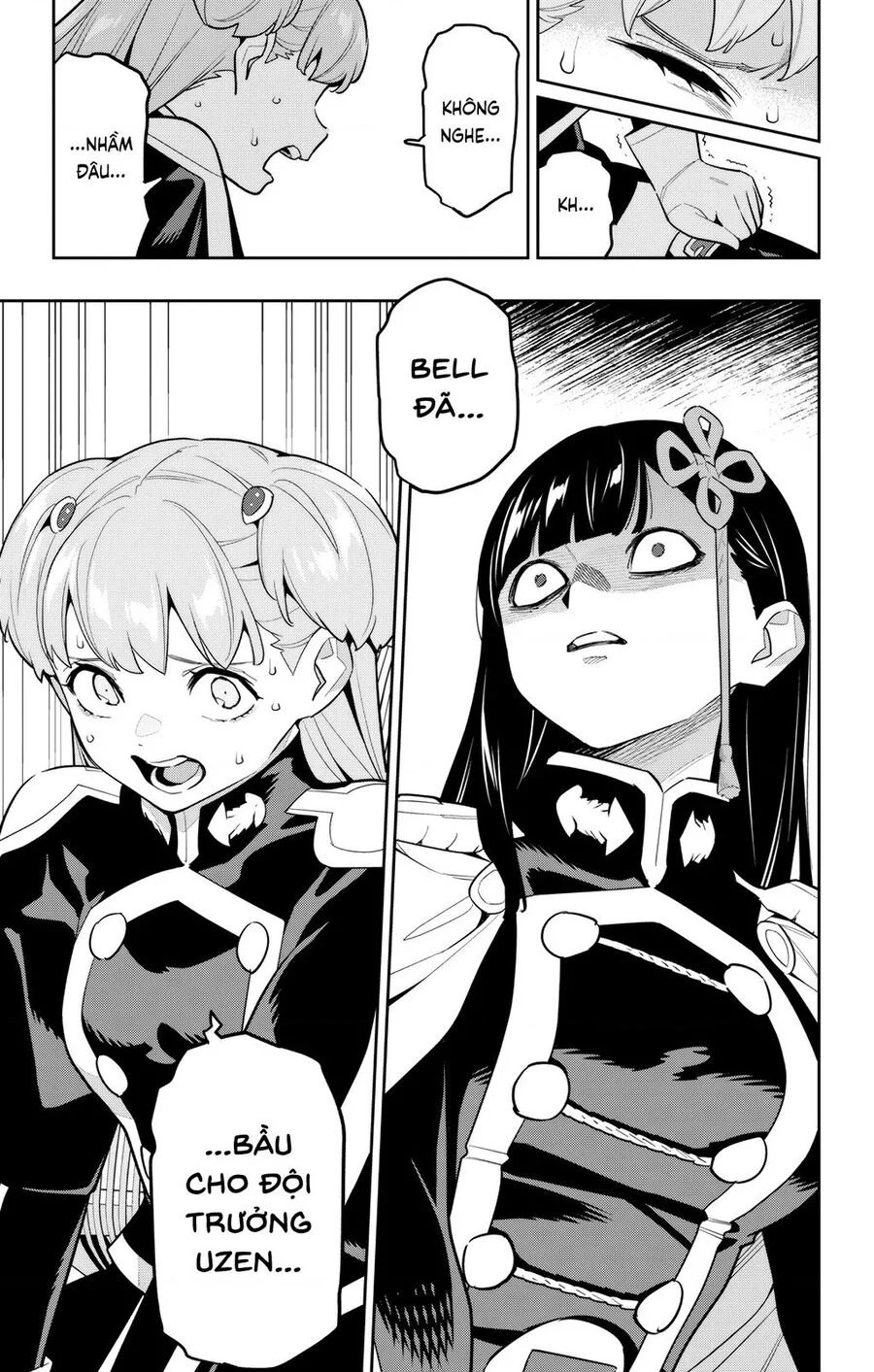 Demon Slave chapter 149 9