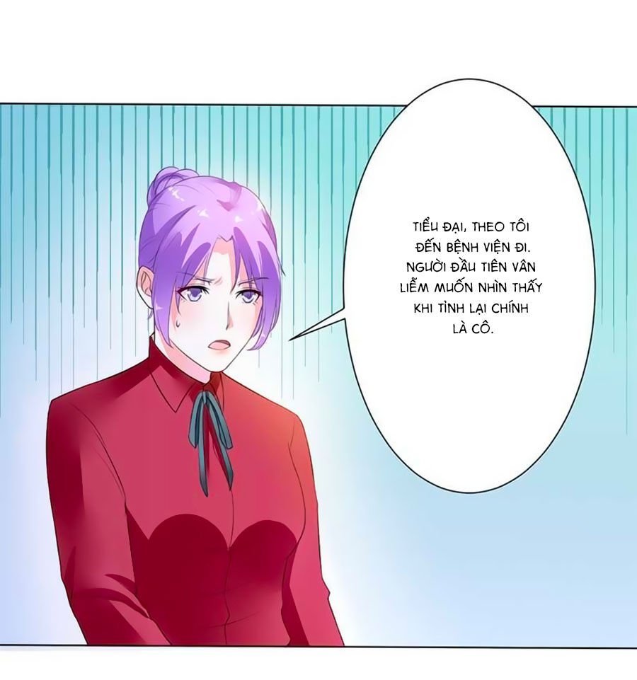 watashi wo hitorijime ni shite chapter 66 18