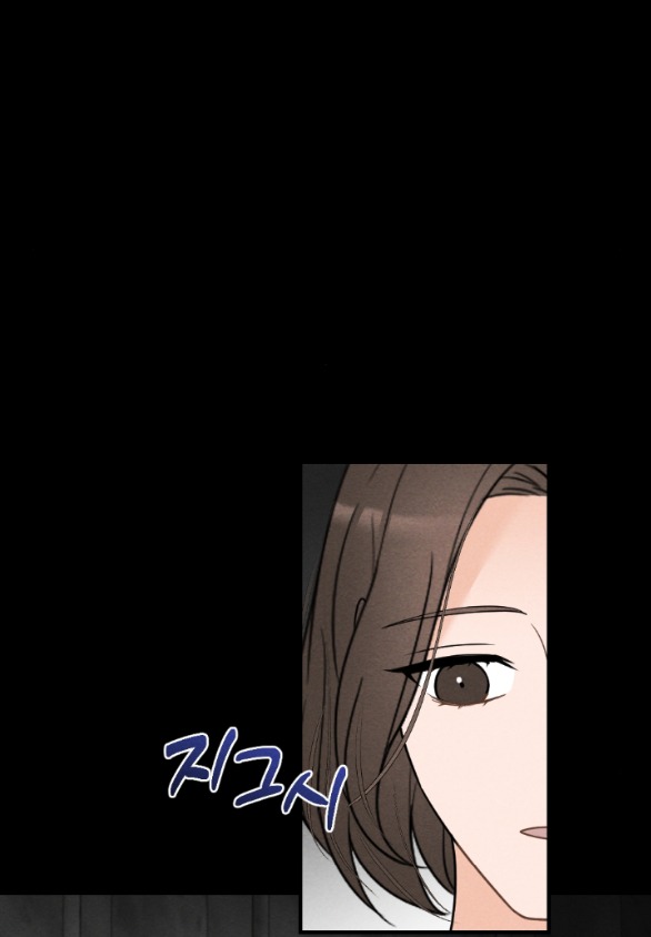 Để Đứa Bé Yên chapter 15.1 - Trang 10