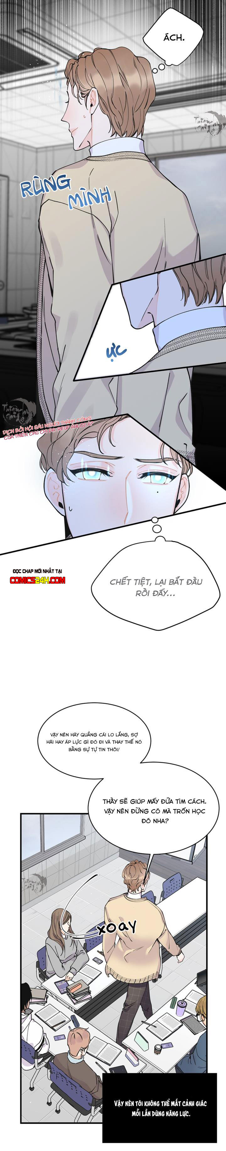 mộng tưởng chapter 3 8