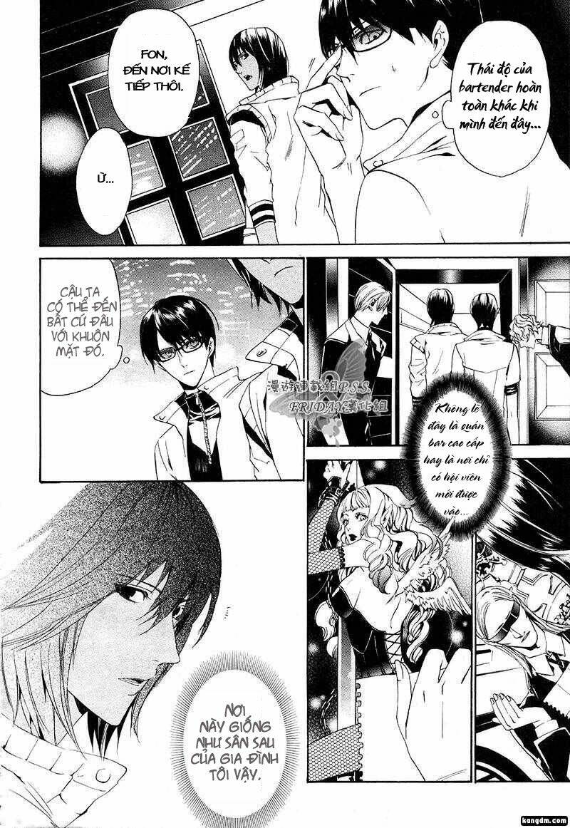 ilegenes chapter 12 17