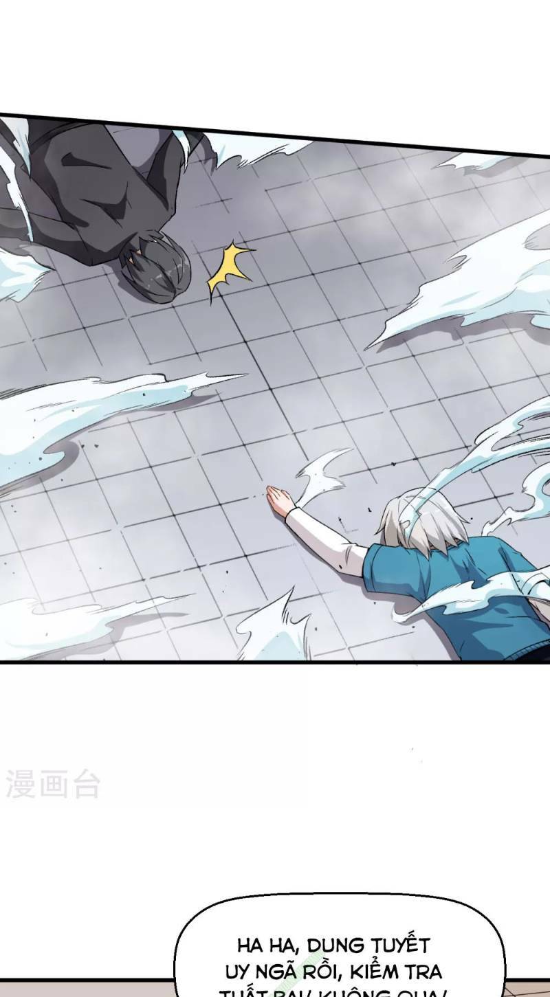 vườn trường cuồng sư hệ thống chapter 50 27