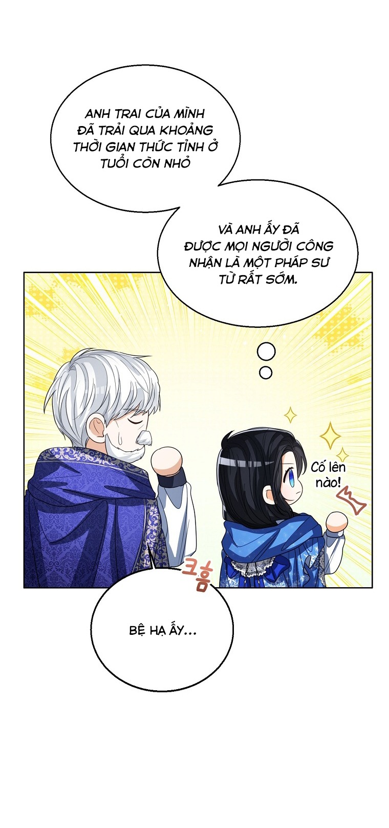 tôi không muốn trở thành nữ phản diện chapter 89.1 35