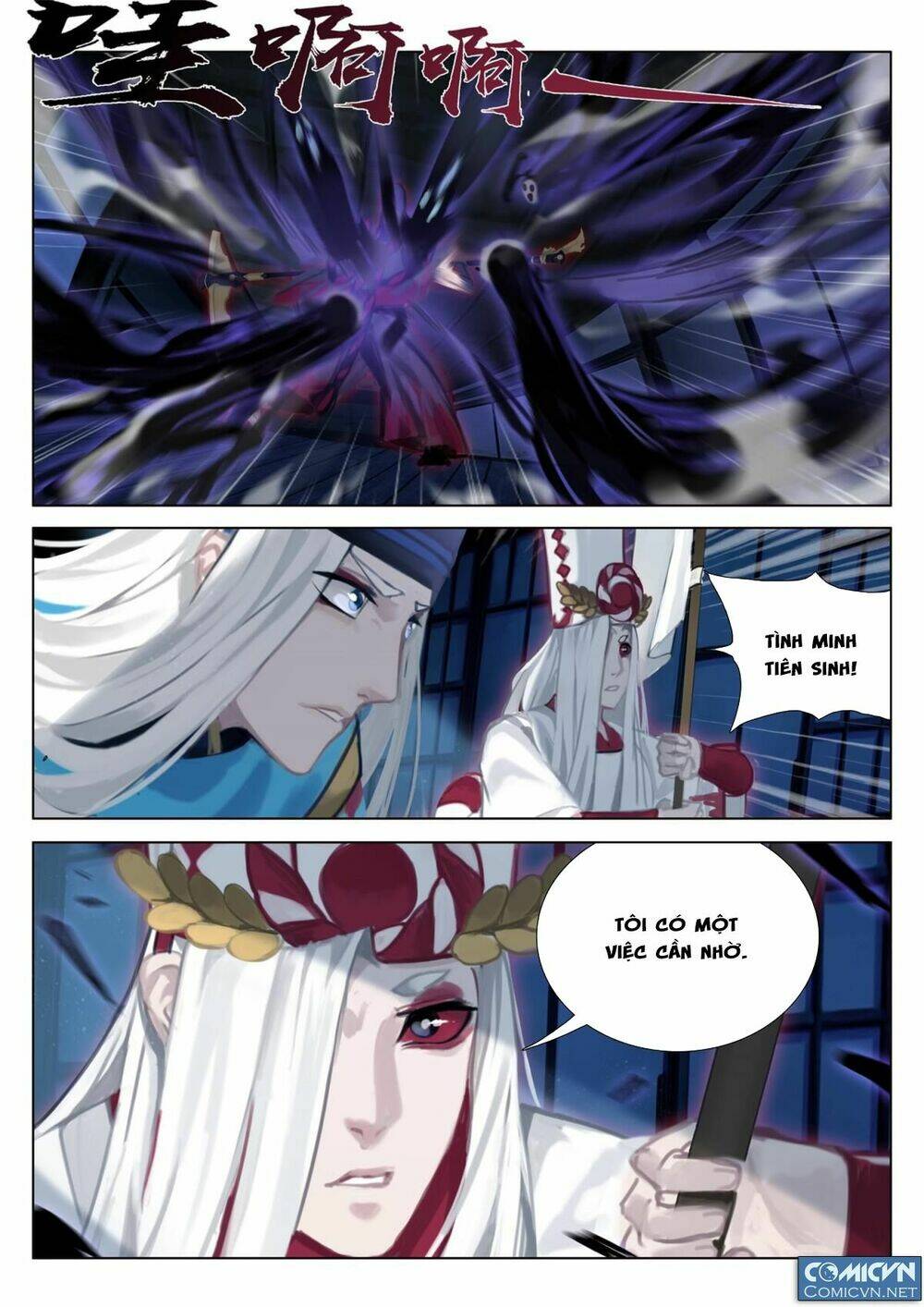 onmyoji - âm dương sư manga chapter 17.1 10