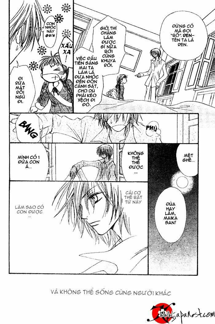 amai kamiato chapter 1 10