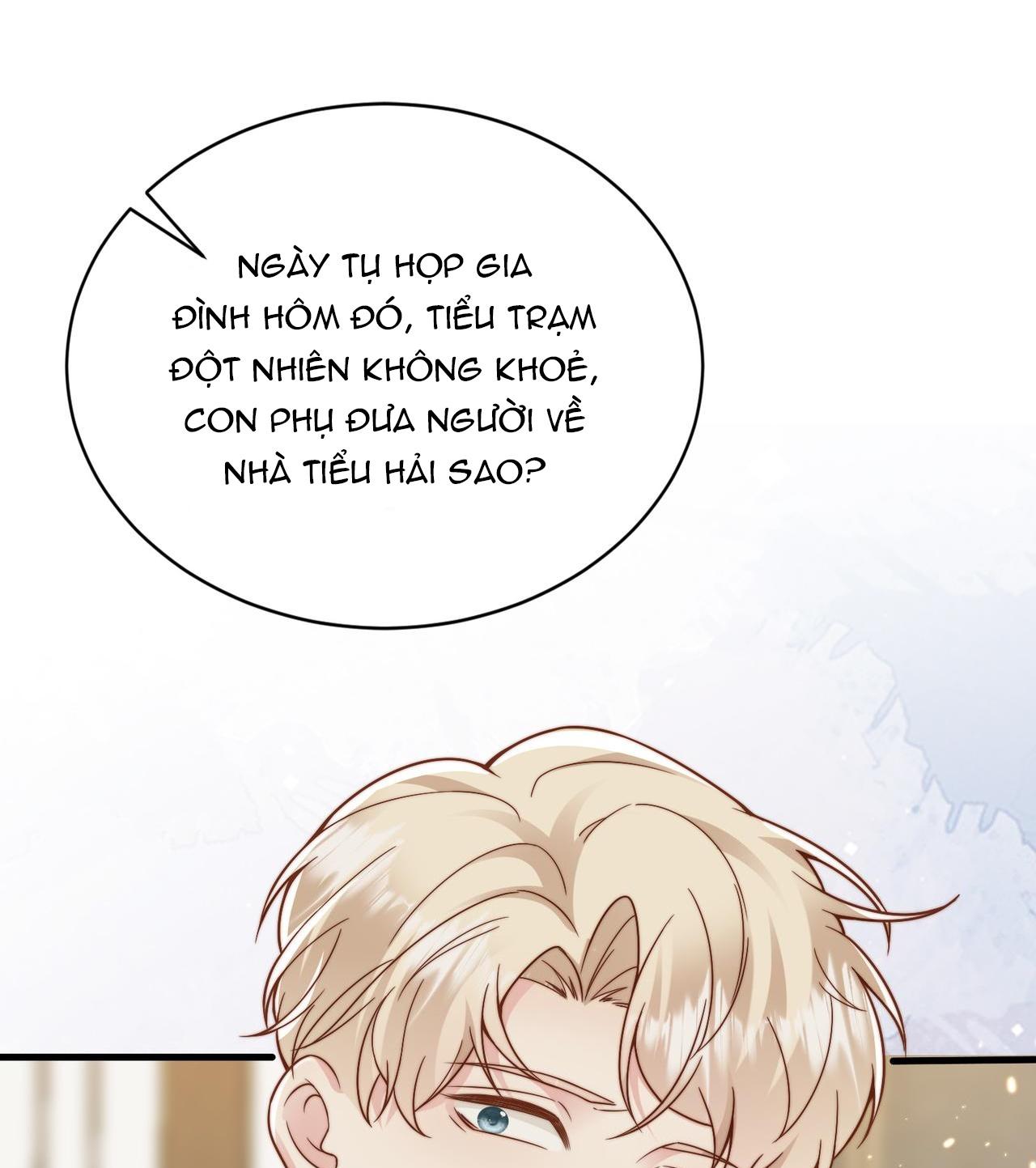 sau khi mất trí nhớ tình địch nói tôi là bạn trai anh ấy chapter 39 73