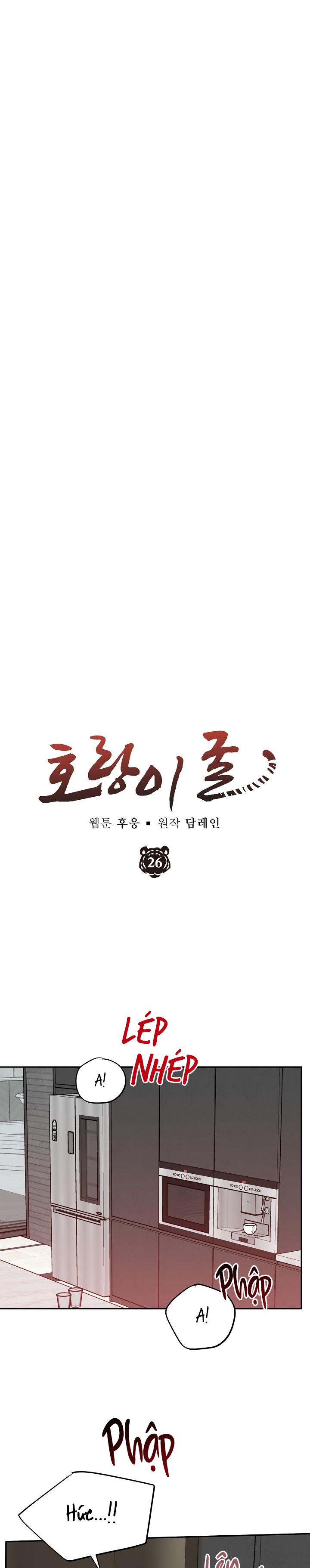 hổ dữ chapter 26 11