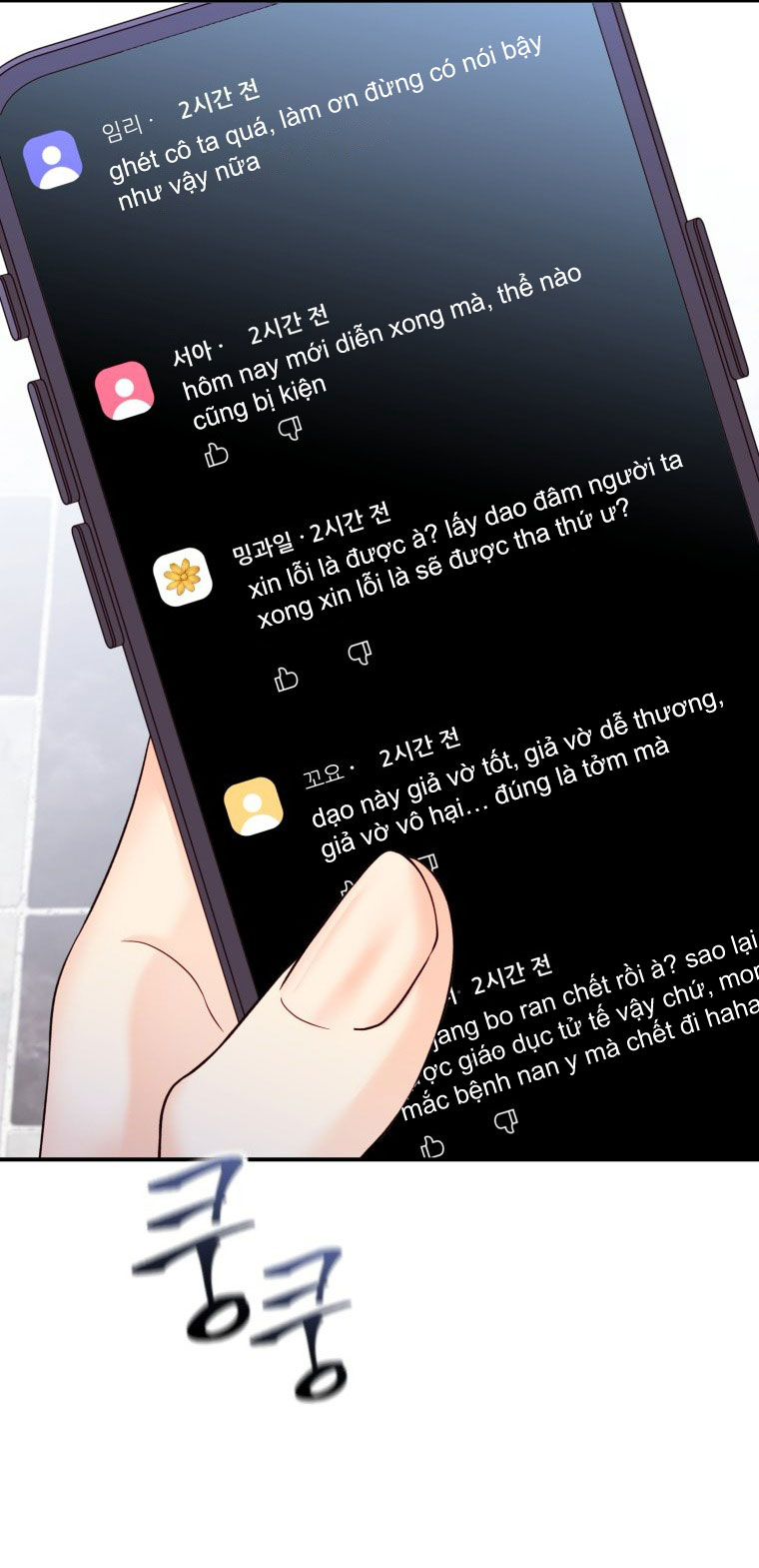 nữ nhân trợ giúp được yêu thích nhất chapter 11.2 34