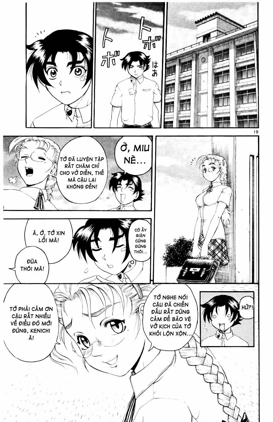 history's strongest disciple kenichi chapter 60 20