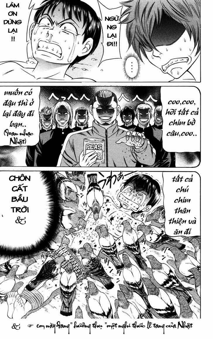 bakudan bakumatsu danshi chapter 1 13