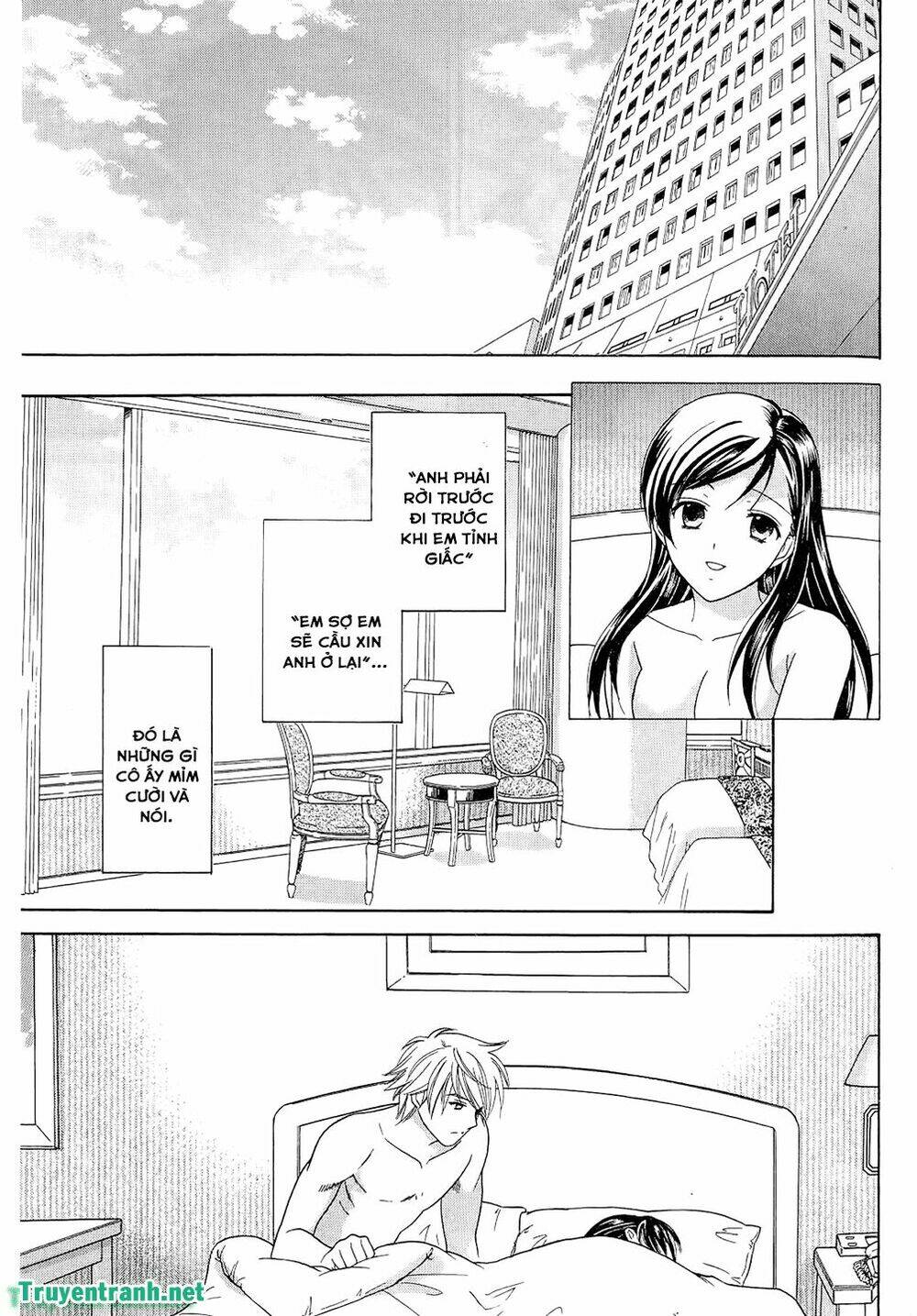 dousei recipe chapter 56 5