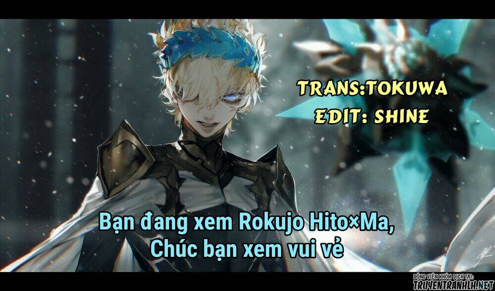 rokujo hito×ma chapter 5 2