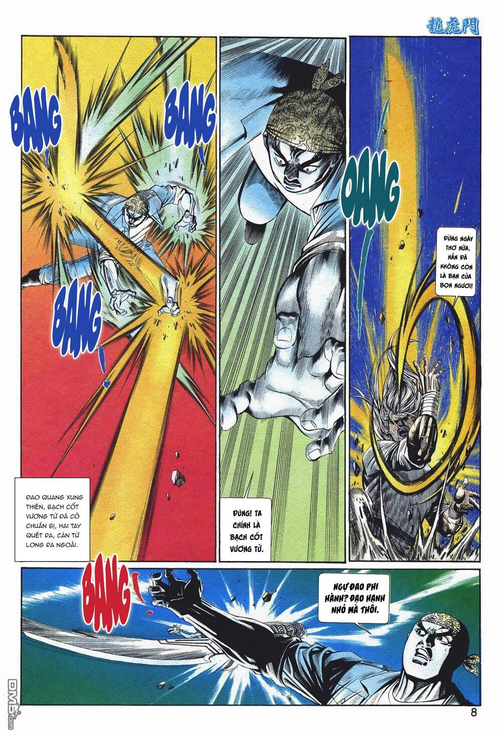 cựu tác long hổ môn chapter 1055 7