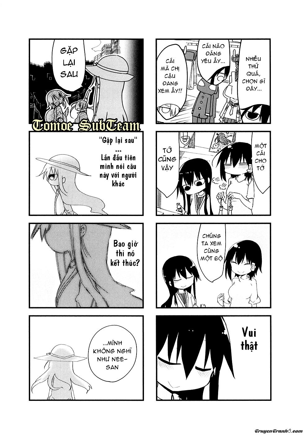 komori-san wa kotowarenai chapter 26 5
