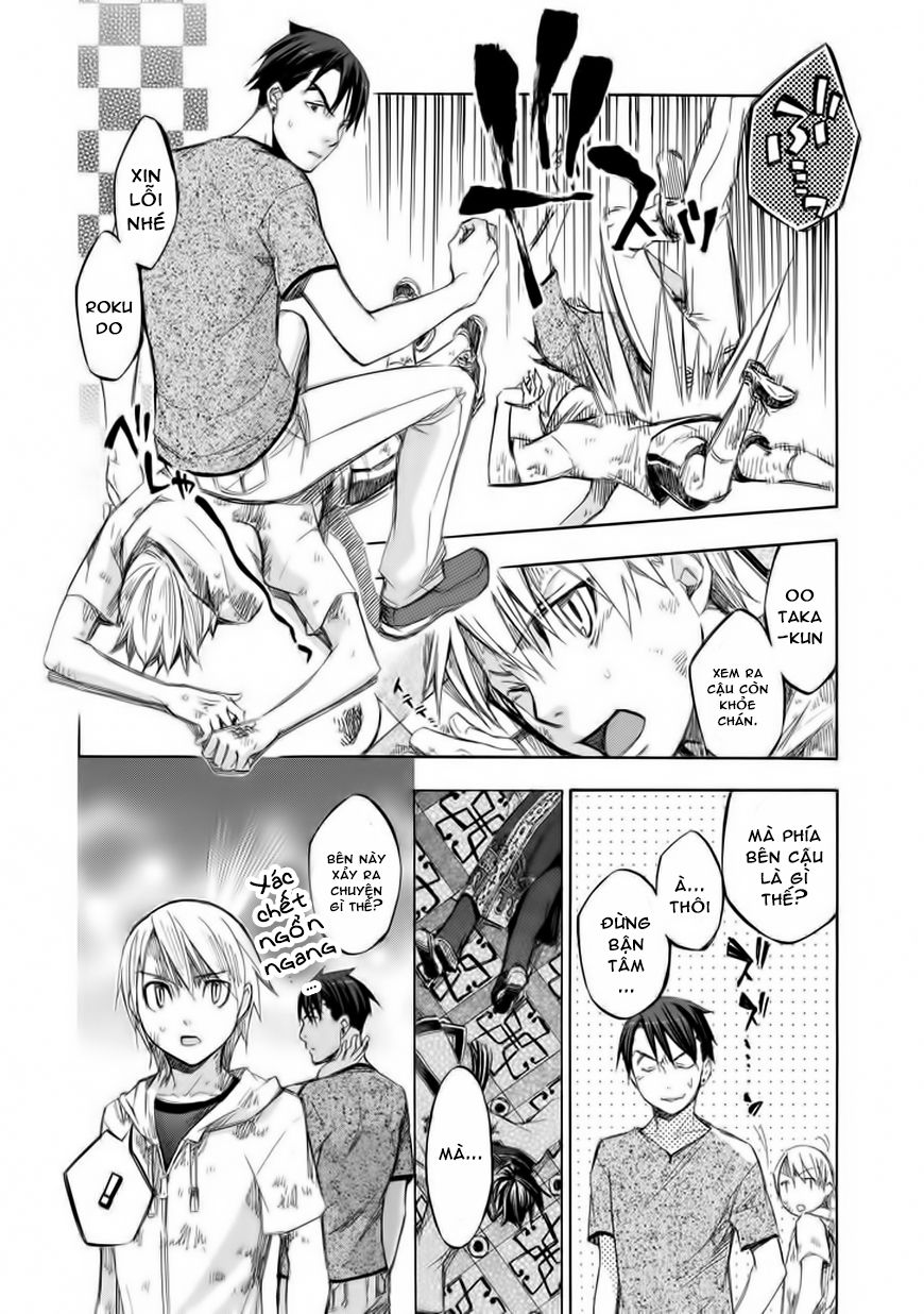 aphorism chapter 70 4