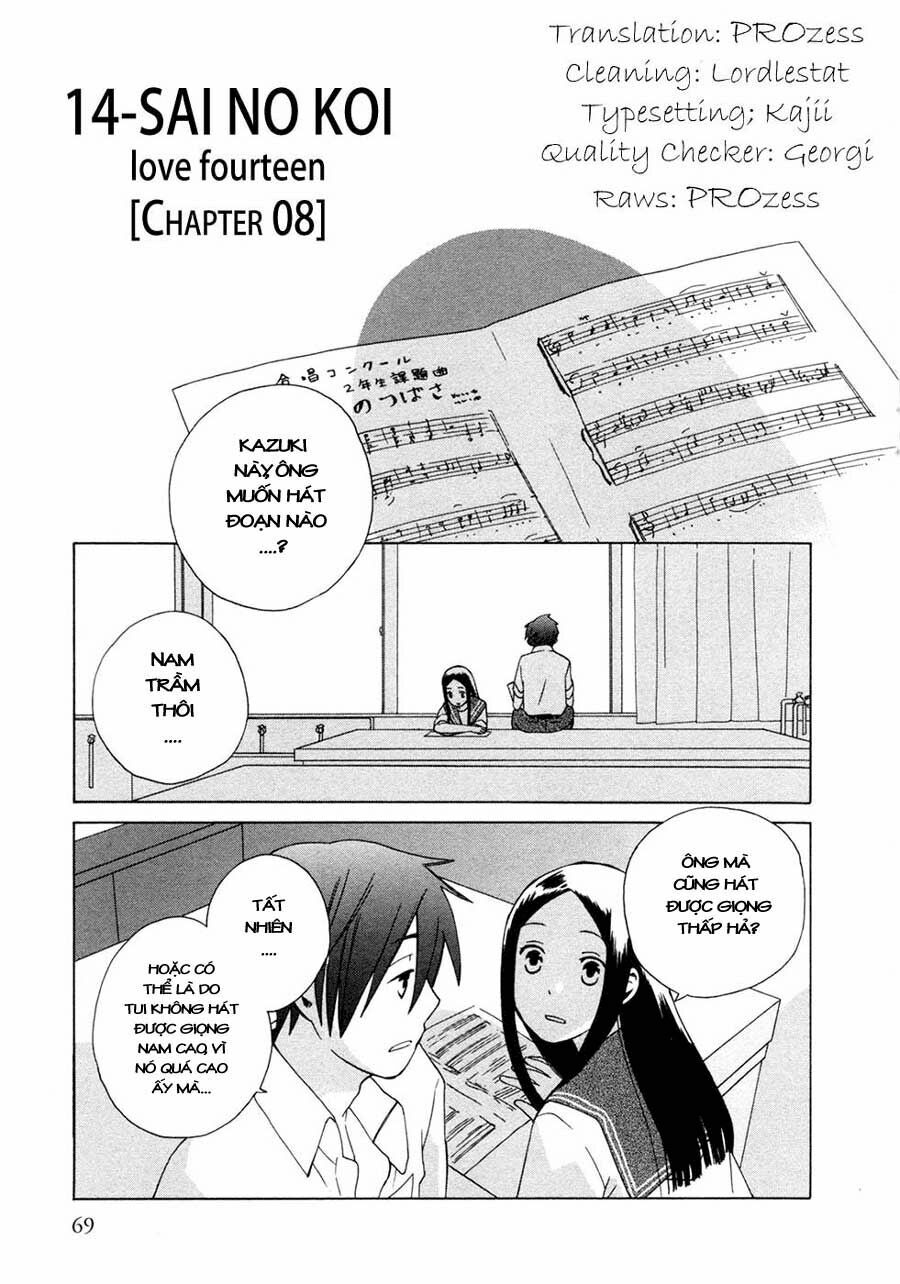 14-sai no koi chapter 8 1