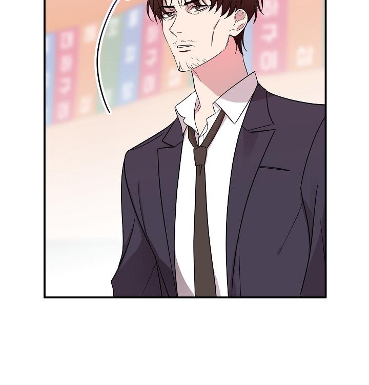 một lần là thầy, mãi mãi là thầy chapter 1 19