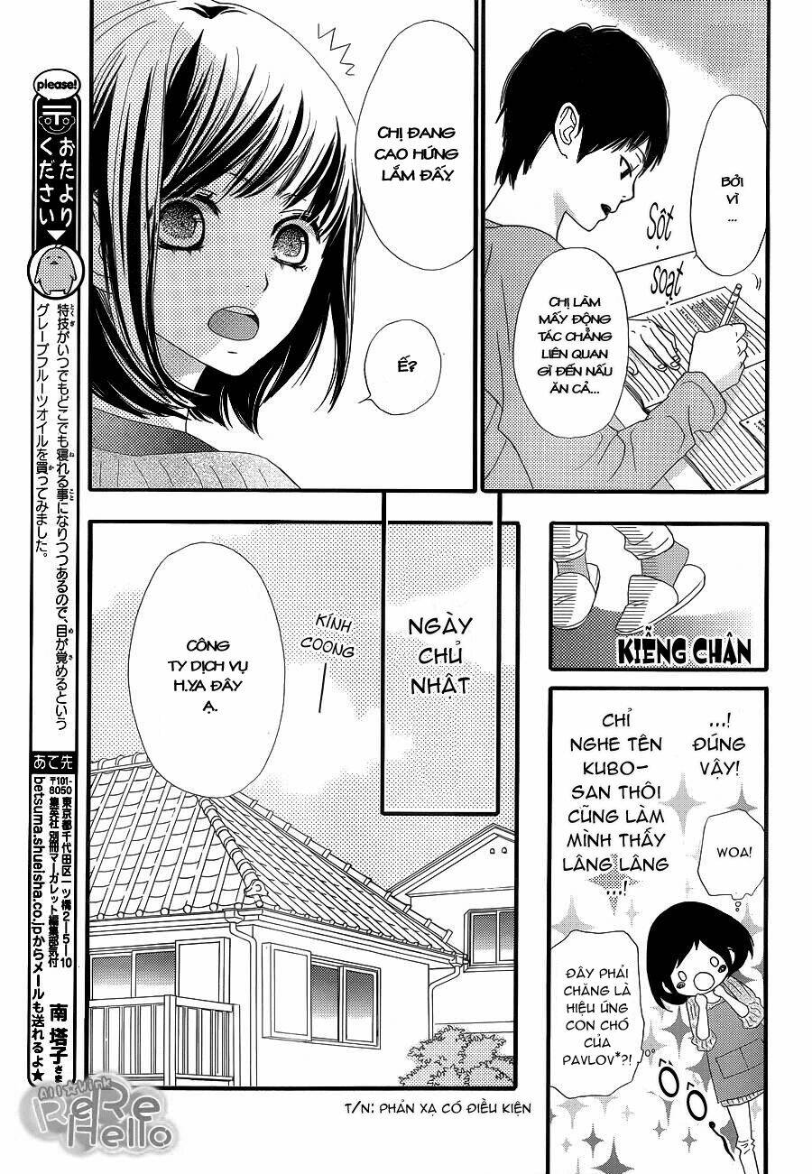 rere hello chapter 3 23
