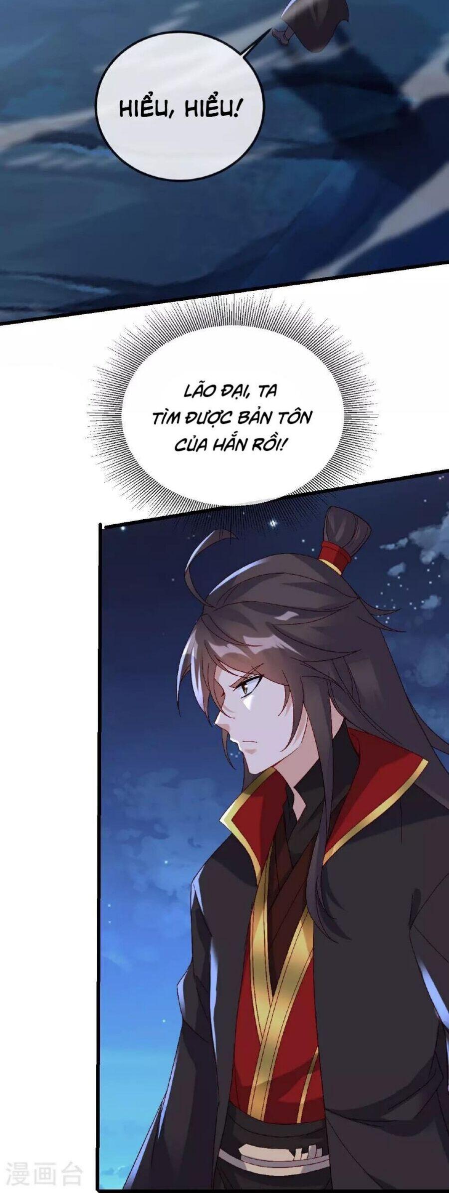 tiên võ đế tôn chapter 492 31
