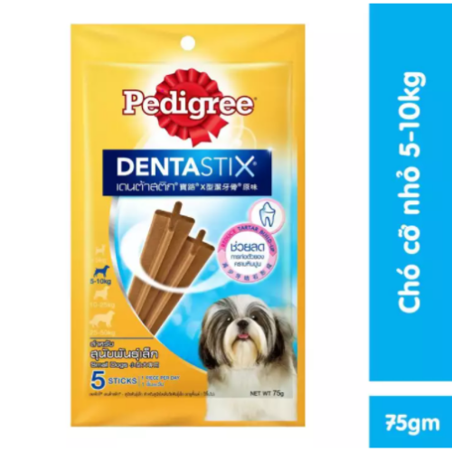 Bánh xương cho chó nhỏ Pedigree Dentastix 75g