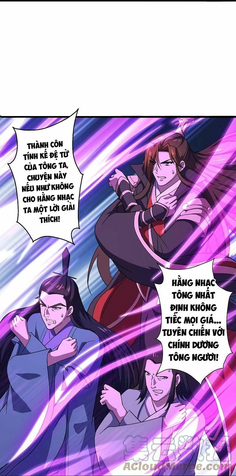 tiên võ đế tôn chapter 271 22