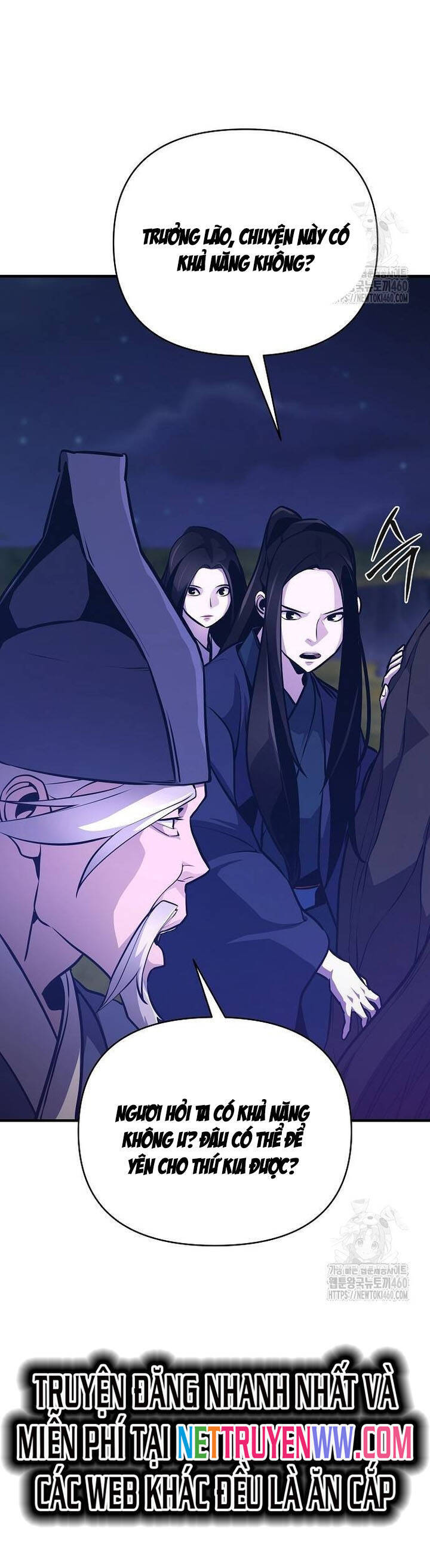 Tiểu Tử Đáng Ngờ Lại Là Cao Thủ chapter 59 4