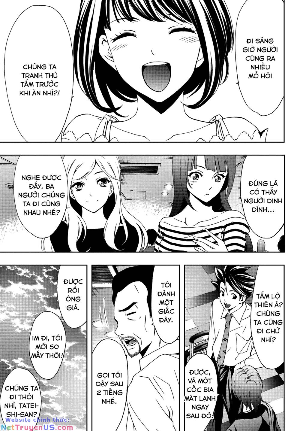 succubus & hitman chapter 87 10