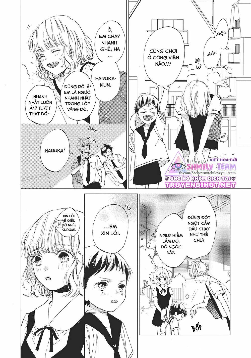 mainichi kiss shite ii desu ka? chapter 7 14