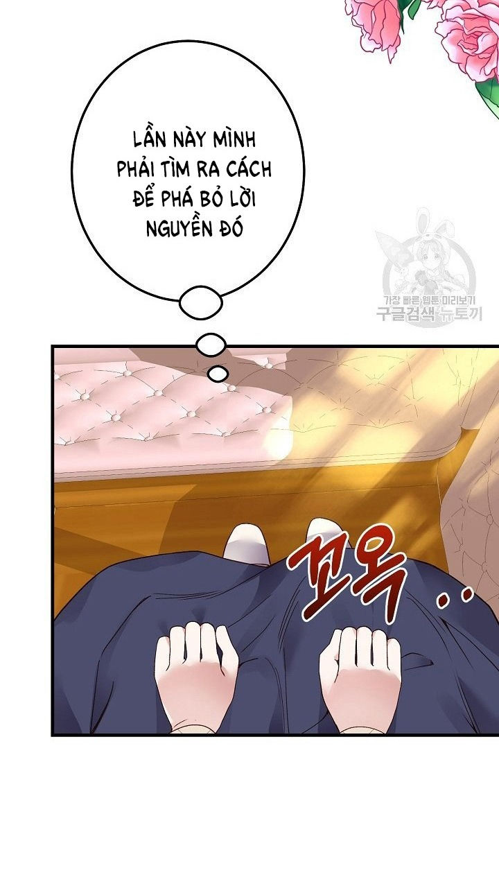 trở thành vợ thái tử quái vật chapter 42.1 31