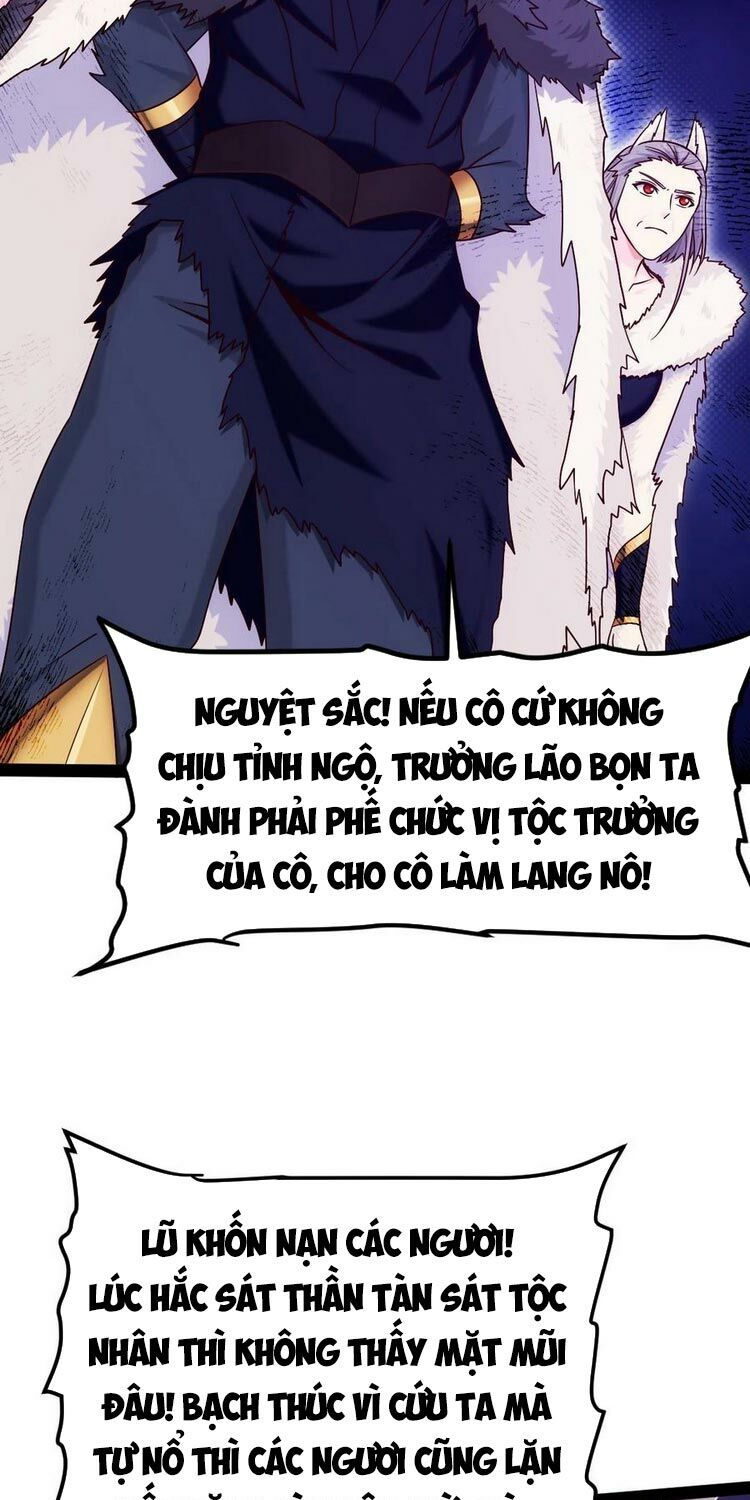 ma thú kiếm thánh dị giới tung hoành chapter 179 17