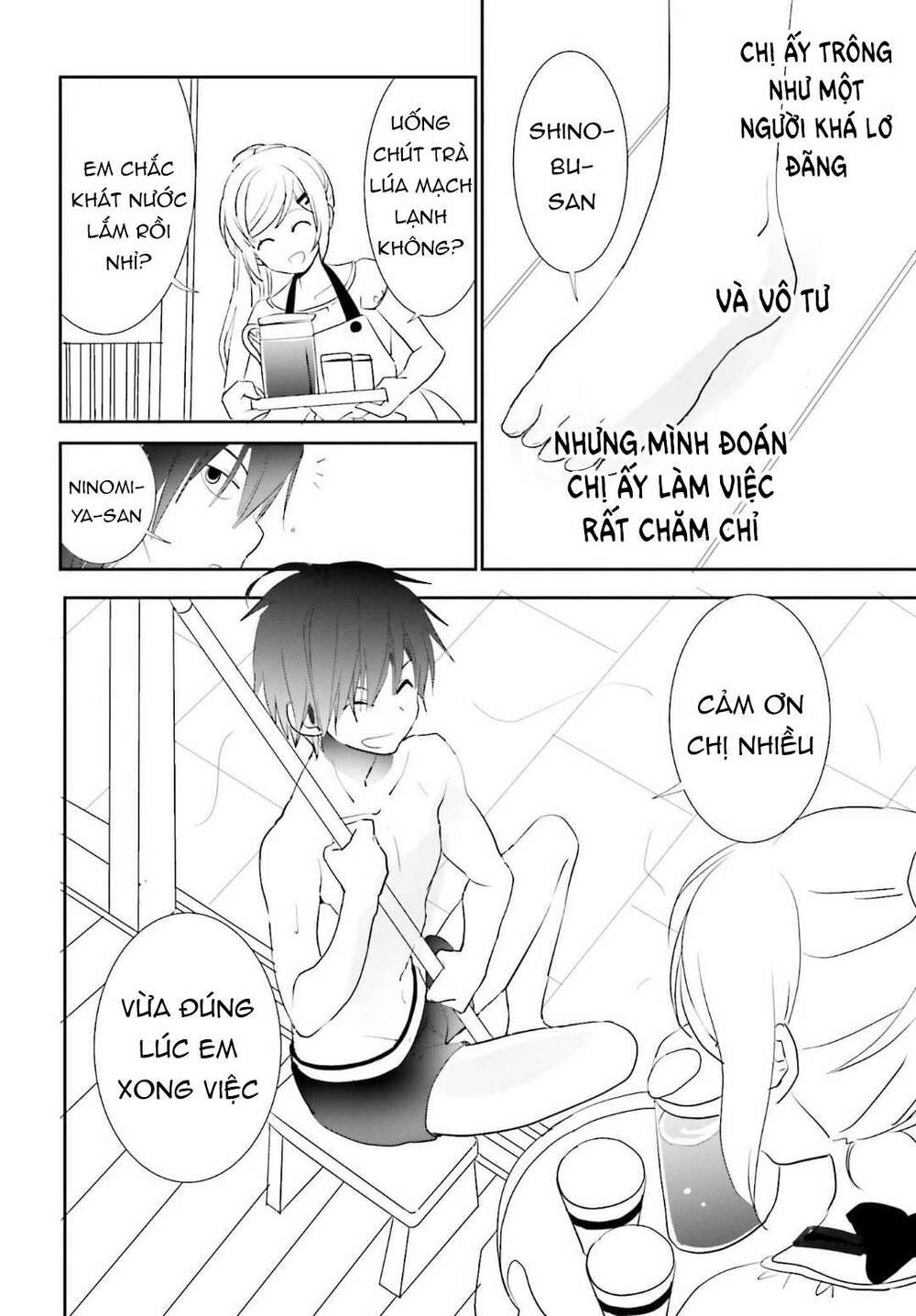 miharashi-sou no 5-nin no hanayome chapter 2.1 11