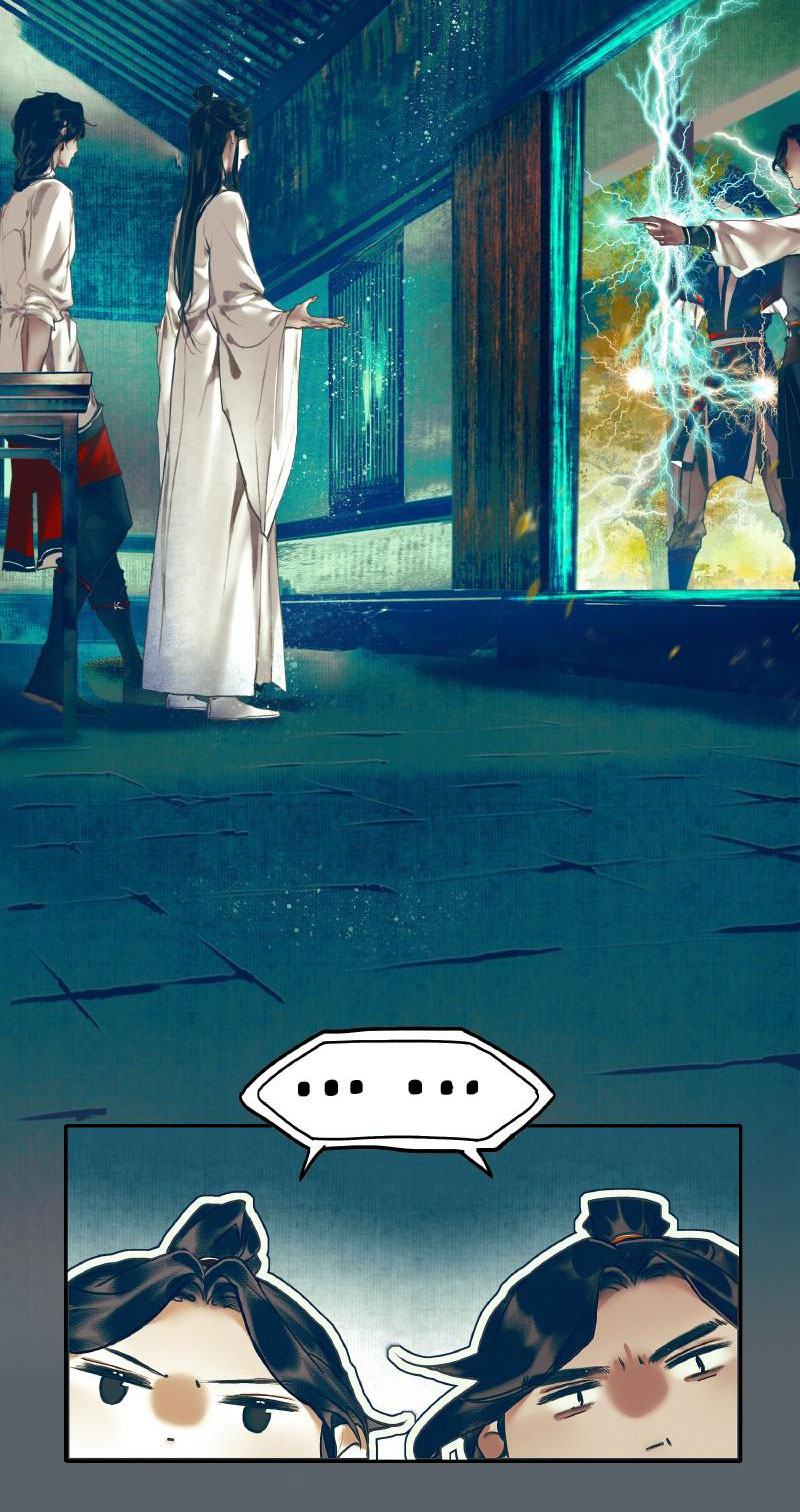 thiên quan tứ phúc - bách vô cấm kỵ chapter 28.2 12